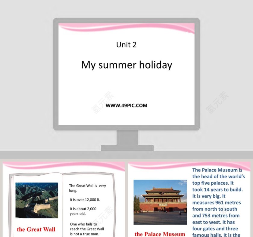 2-Module 1  Getting to know you教学ppt课件第1张