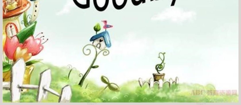 2-Module 1  Getting to know you教学ppt课件第4张