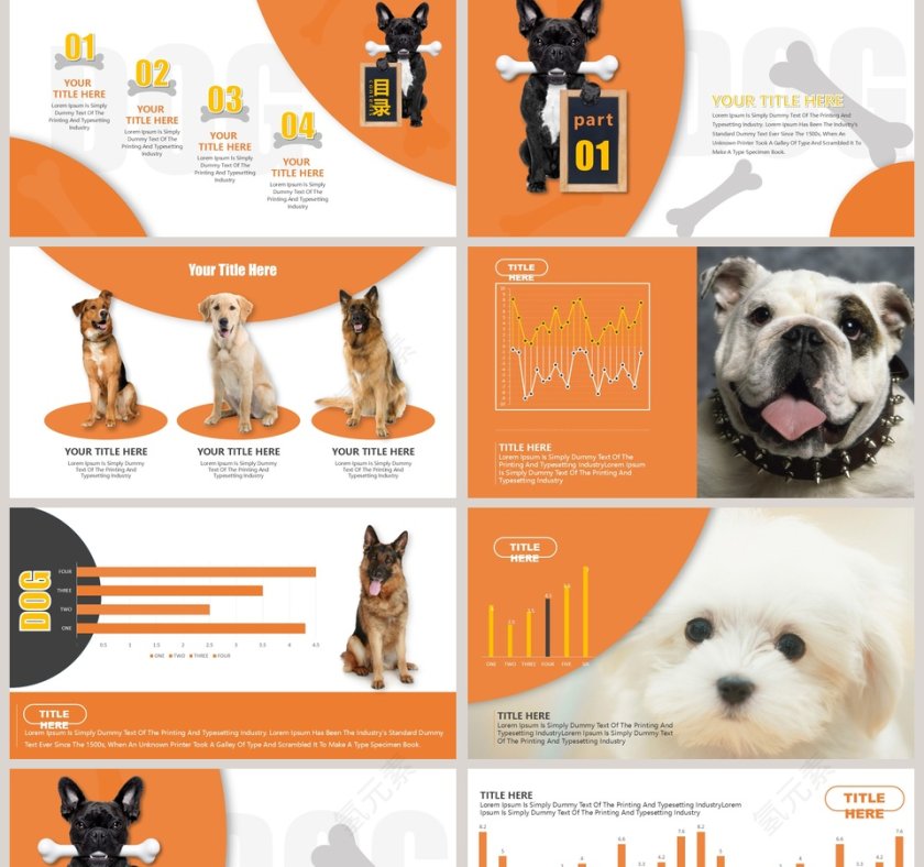 可爱狗狗宠物PPT模板第2张