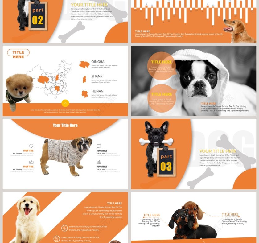 可爱狗狗宠物PPT模板第3张