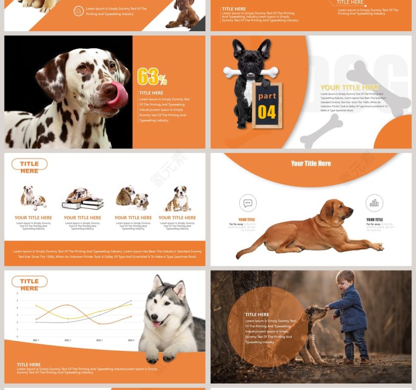 可爱狗狗宠物PPT模板第4张