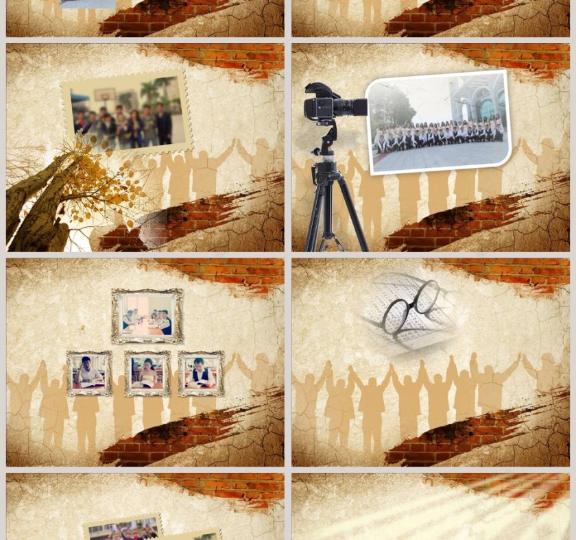 重温同学梦再叙校园情同学会PPT毕业纪念册PPT第2张