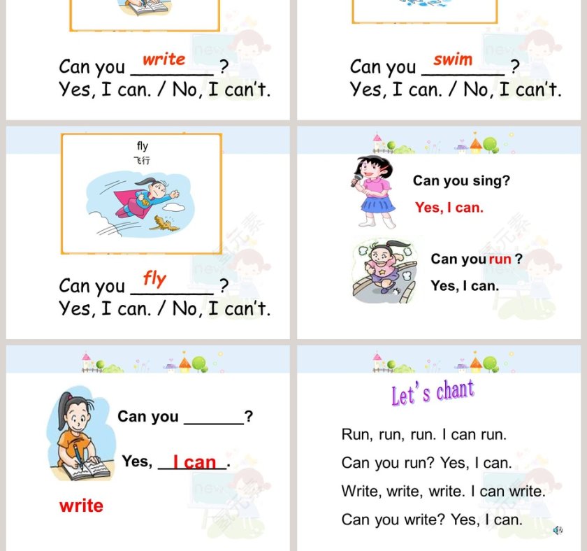 Can you swim教学ppt课件第11张