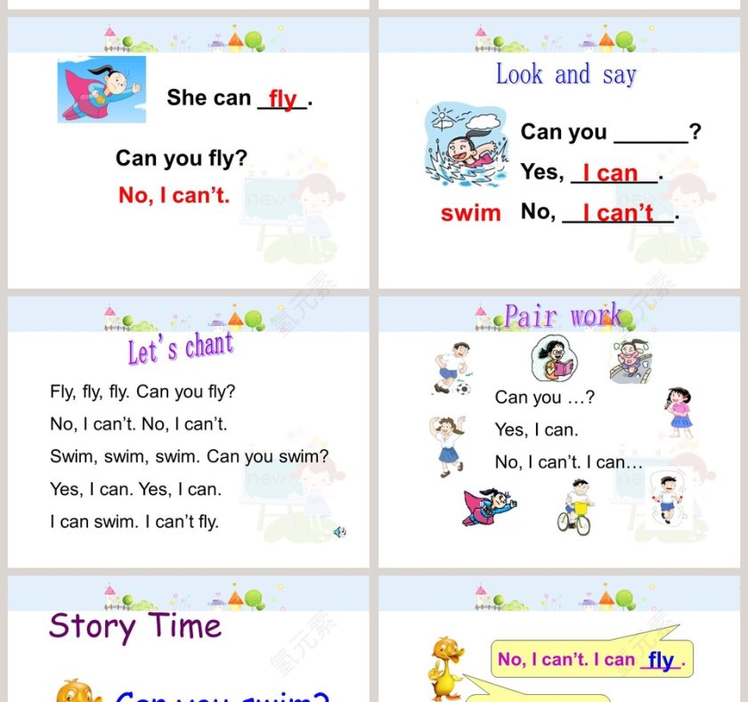 Can you swim教学ppt课件第12张