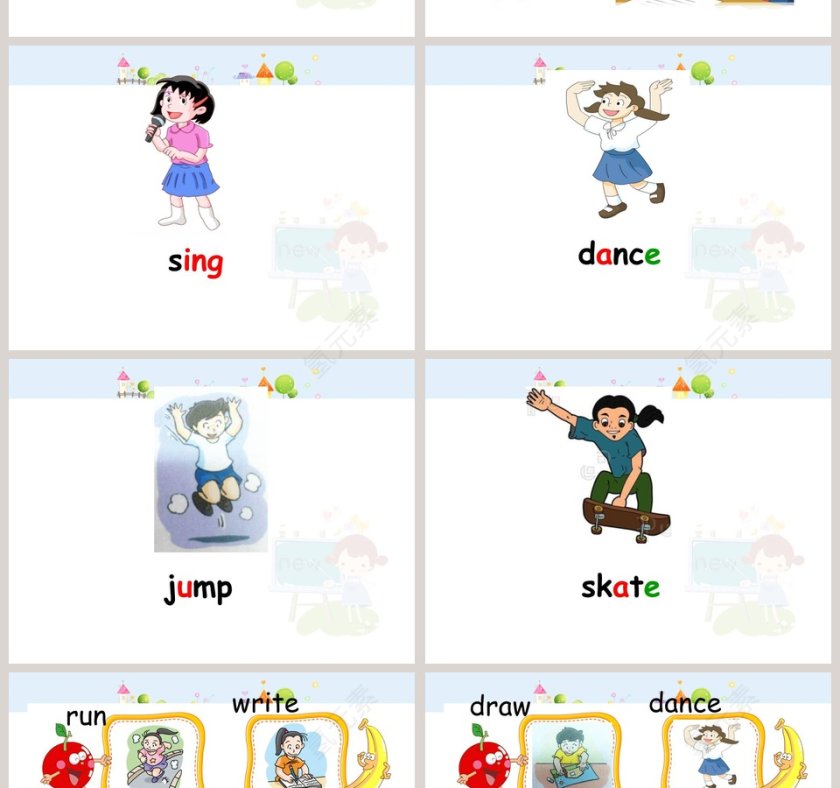 Can you swim教学ppt课件第6张