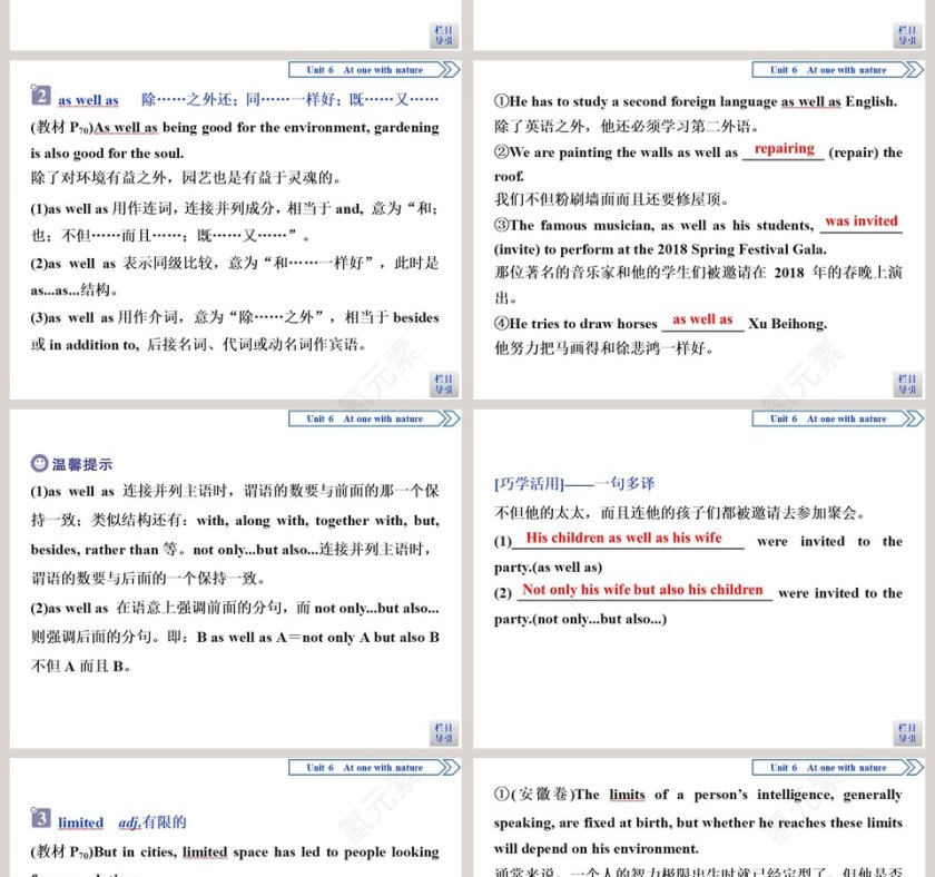 Section  Integrating skills  Developing ideas教学ppt课件第4张