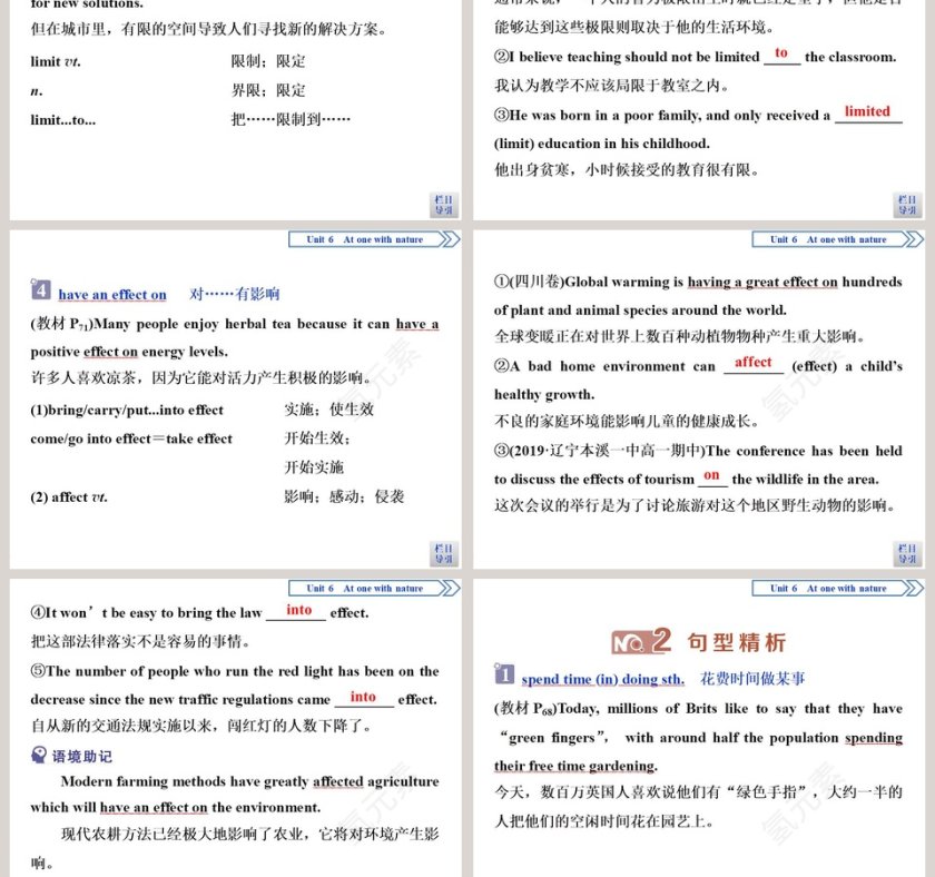 Section  Integrating skills  Developing ideas教学ppt课件第5张
