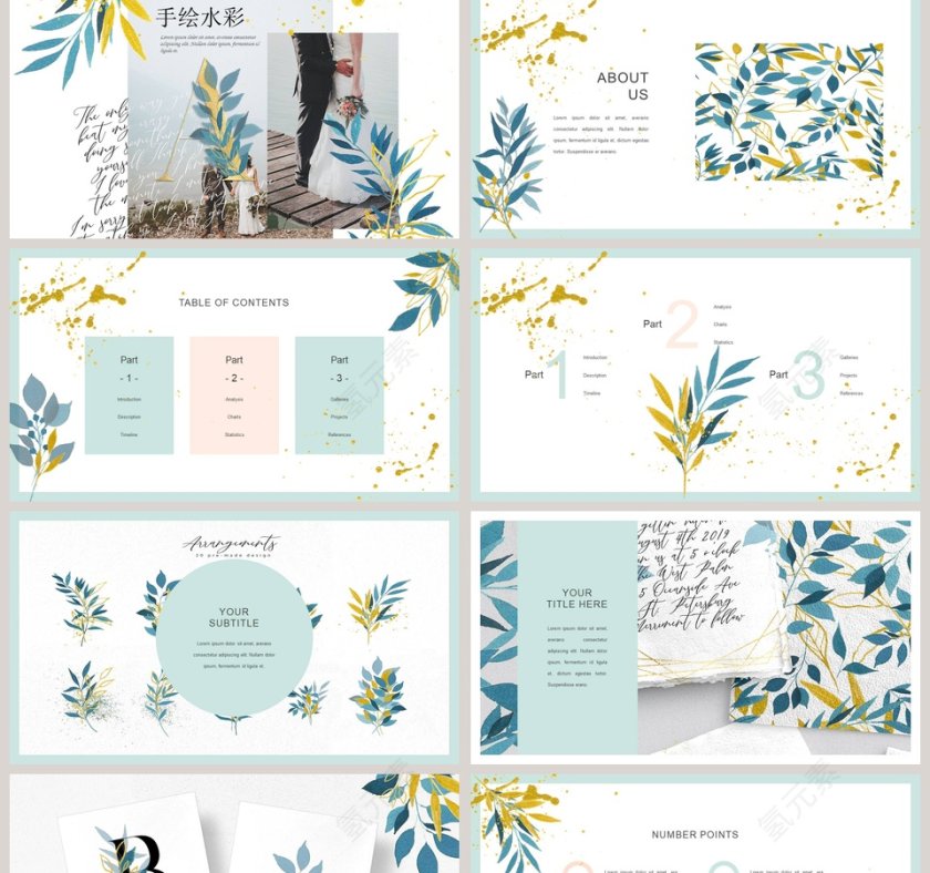 森系创意墨绿手绘水彩工作总结PPT模板第2张