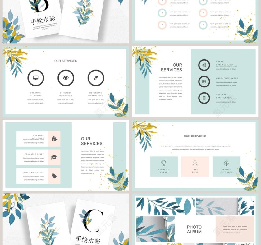 森系创意墨绿手绘水彩工作总结PPT模板第3张