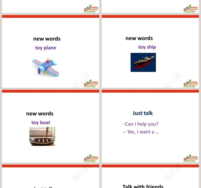 Unit 2 Can I help you教学ppt课件第2张