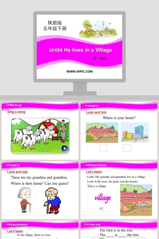 Unit4 He lives in a Village-第一课时教学ppt课件