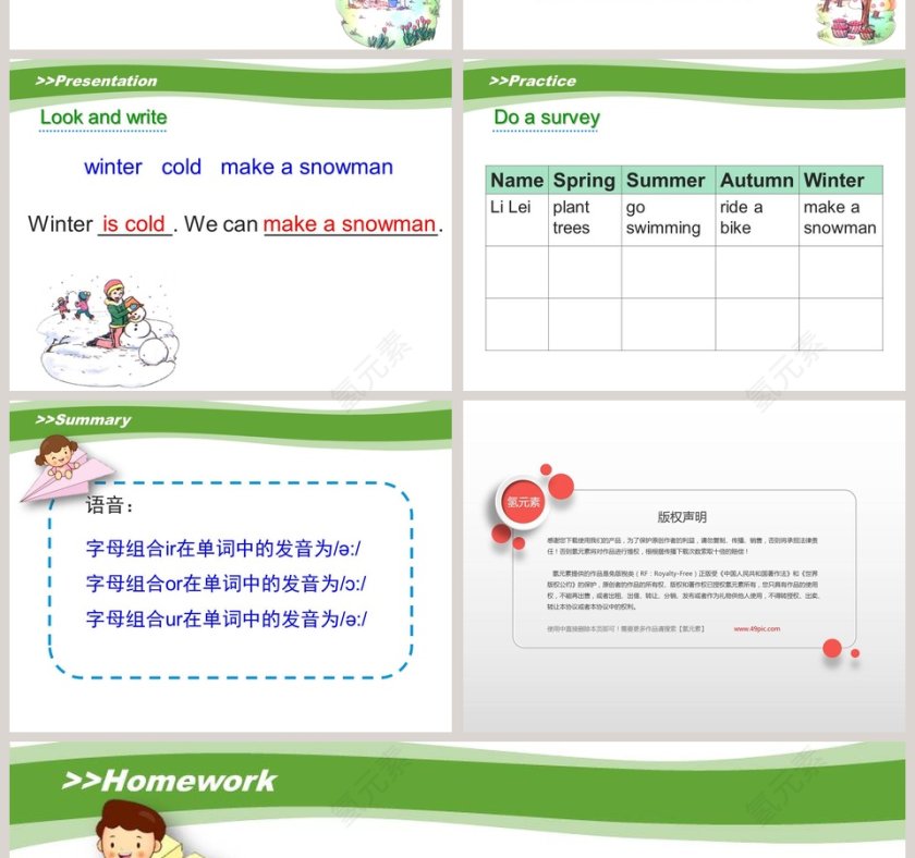 Unit2 Spring is Coming-第教学ppt课件第4张