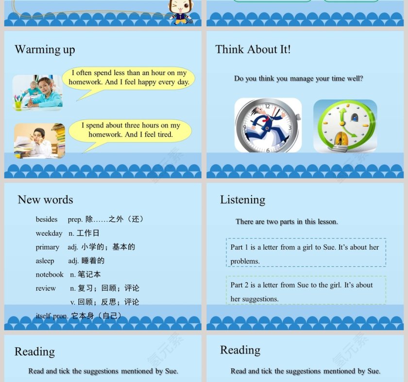 Manage Your Time-Unit 10  Get Ready for the Future教学ppt课件第2张