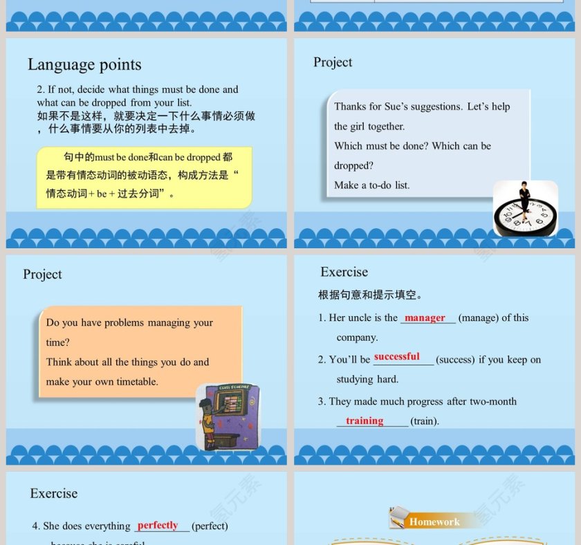 Manage Your Time-Unit 10  Get Ready for the Future教学ppt课件第4张