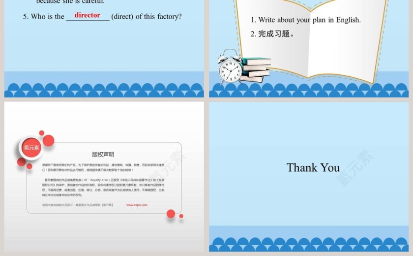 Manage Your Time-Unit 10  Get Ready for the Future教学ppt课件第5张