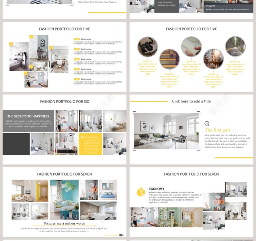简约北欧风情室内设计PPT第4张
