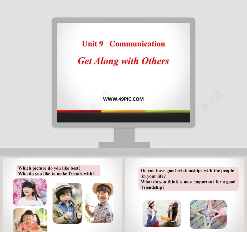 Unit 9   Communication-Get Along with Others教学ppt课件第1张