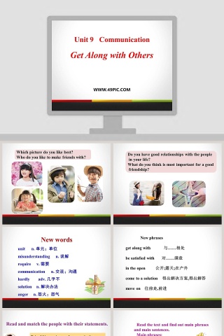 Unit 9   Communication-Get Along with Others教学ppt课件