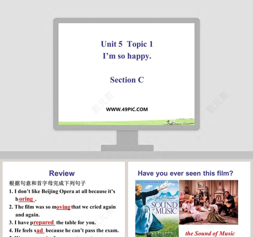 Unit 5  Topic 1-Im so happy教学ppt课件第1张