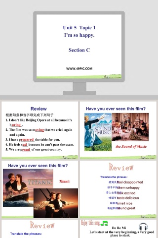 Unit 5  Topic 1-Im so happy教学ppt课件