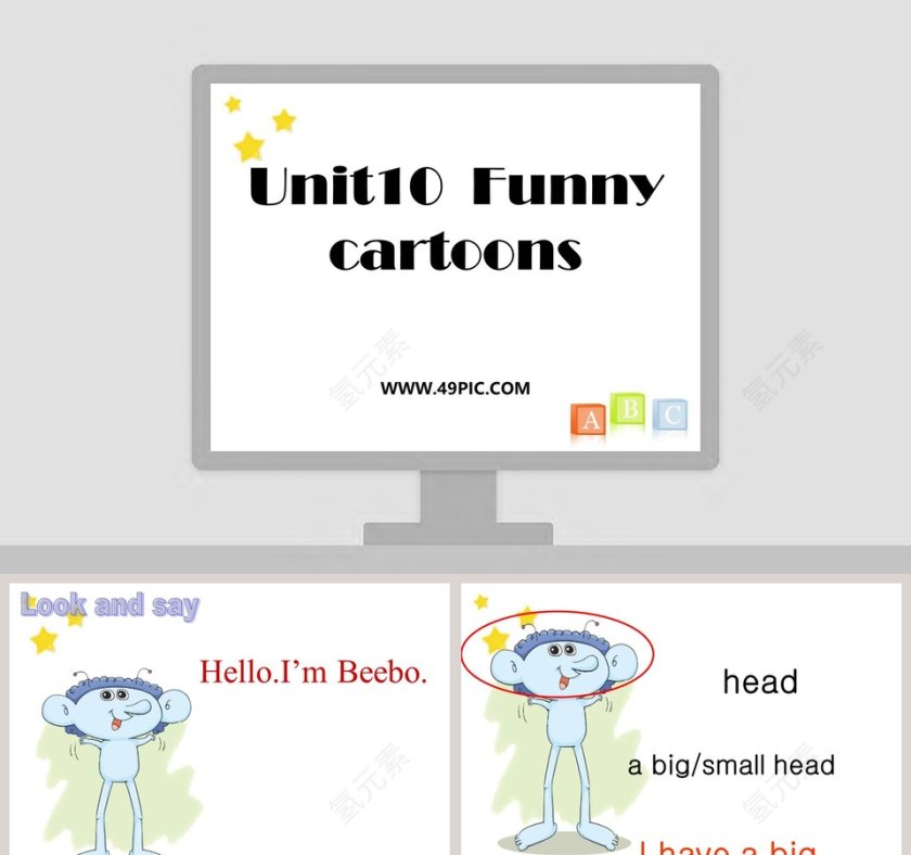 Unit10  Funny cartoons教学ppt课件第1张