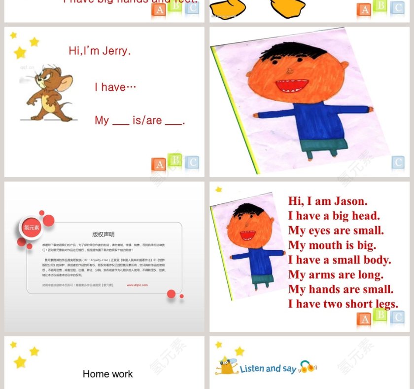 Unit10  Funny cartoons教学ppt课件第4张