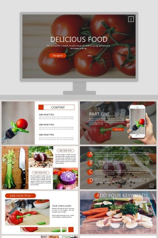 水果蔬菜PPT模板