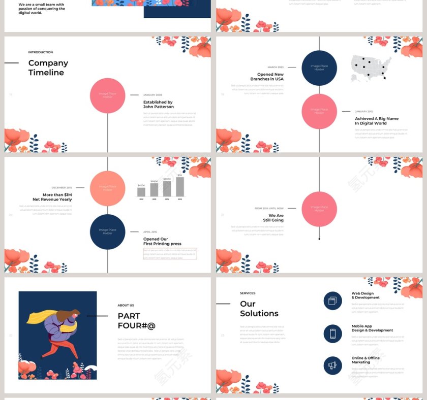 十二月你好PPT第4张