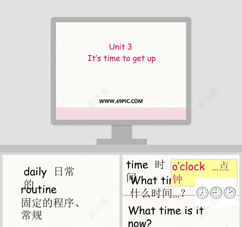 Unit 12-Life is full of the unexpected教学ppt课件第1张