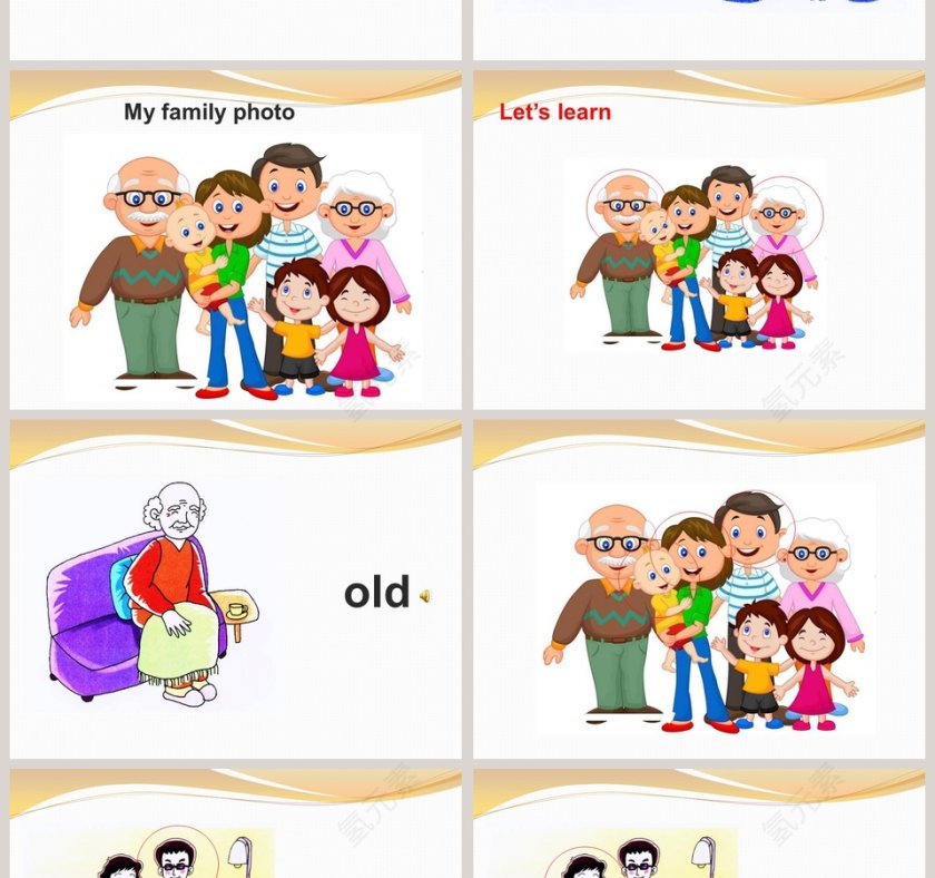 陕旅版英语五年级上册PPT模板下载及讲解第2张