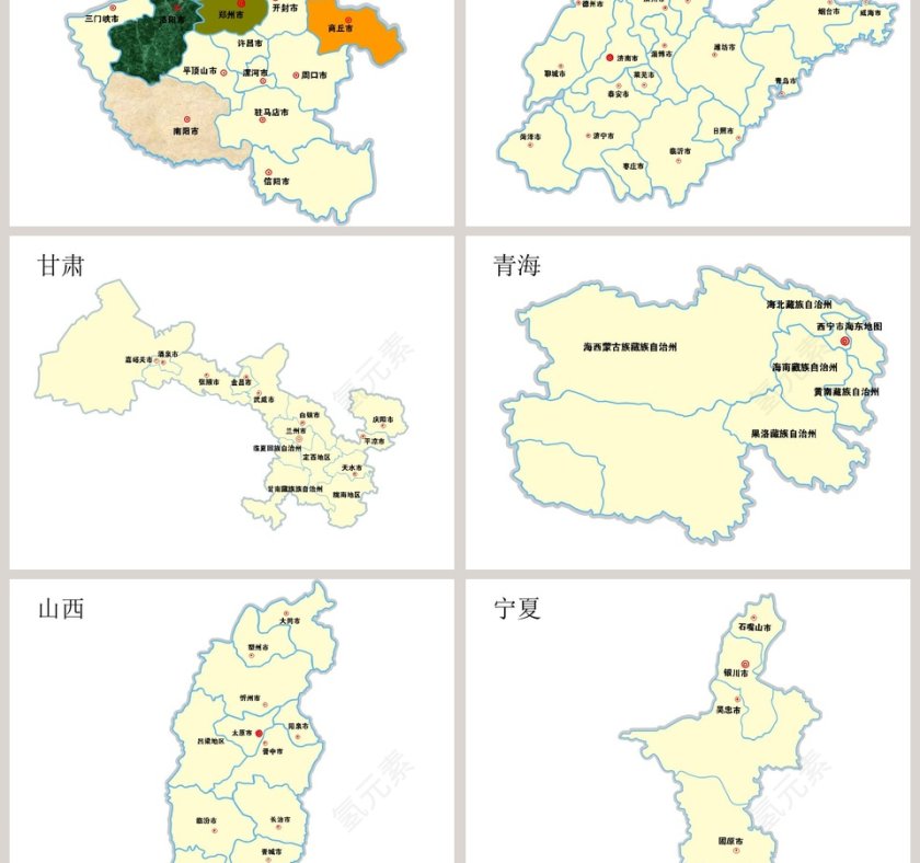 彩色简约精致中国地图ppt第3张