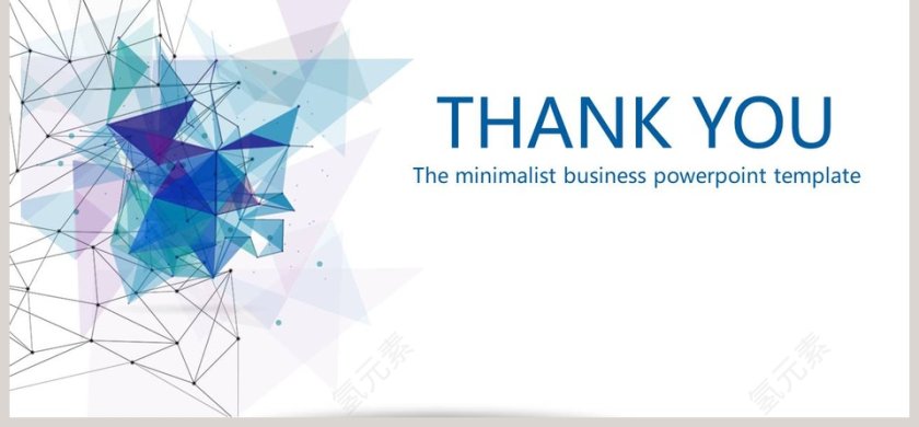 彩色几何风线条PPT模板入职培训第6张