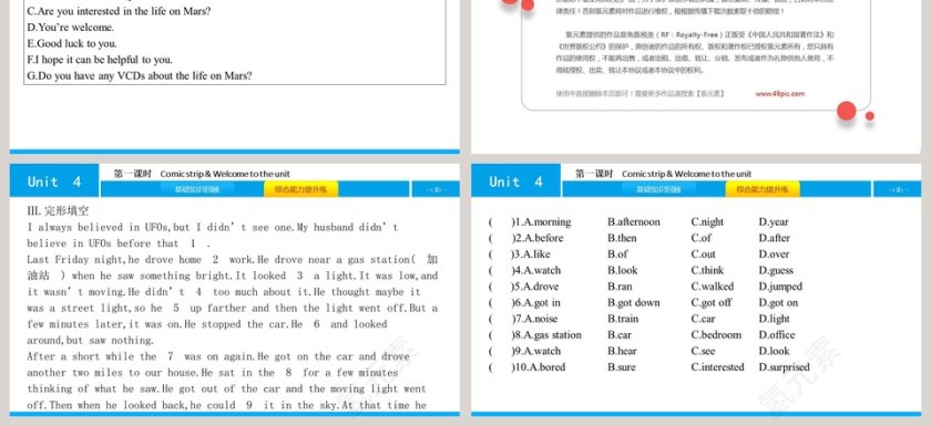 Life on Mars-Unit 4教学ppt课件第3张