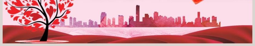 癌症预防知识讲座第6张