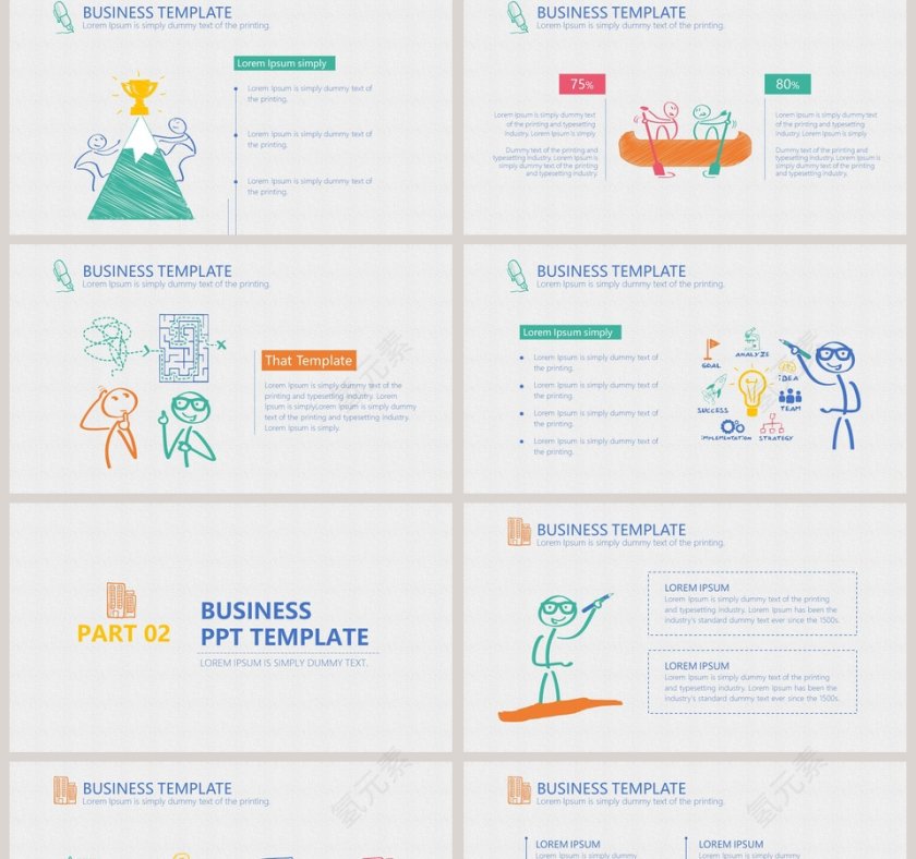 手绘风格PPT模板第2张