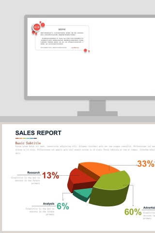 立体高低比例PPT饼图模板