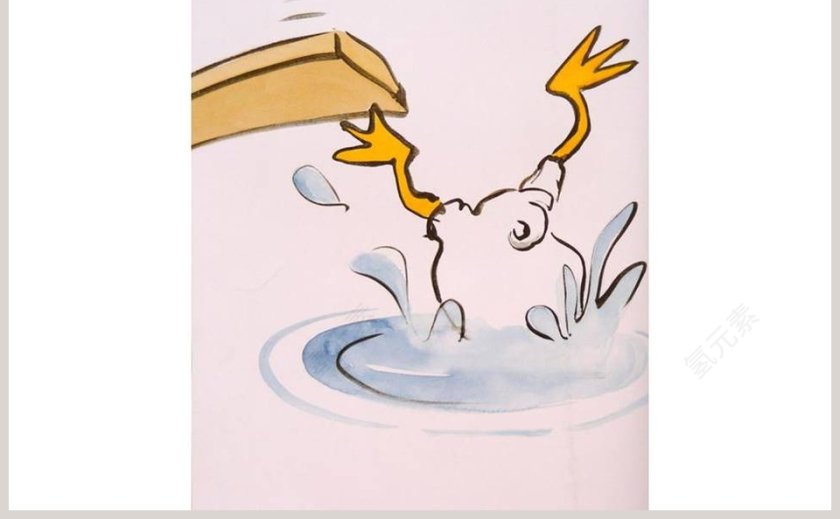 咔哒咔哒幼儿园绘本教育课件第5张