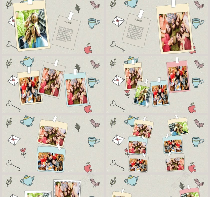 卡通儿童毕业纪念册毕业季PPT模板第2张