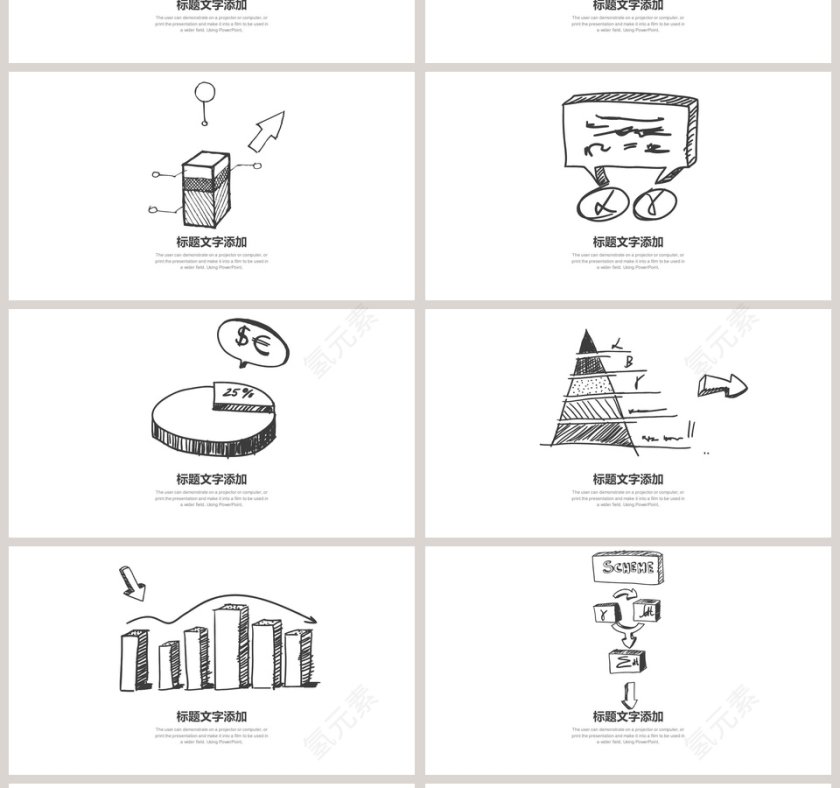 黑板手绘风可视化图表集第4张
