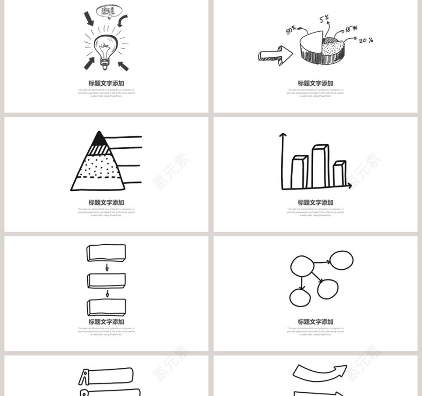 黑板手绘风可视化图表集第5张