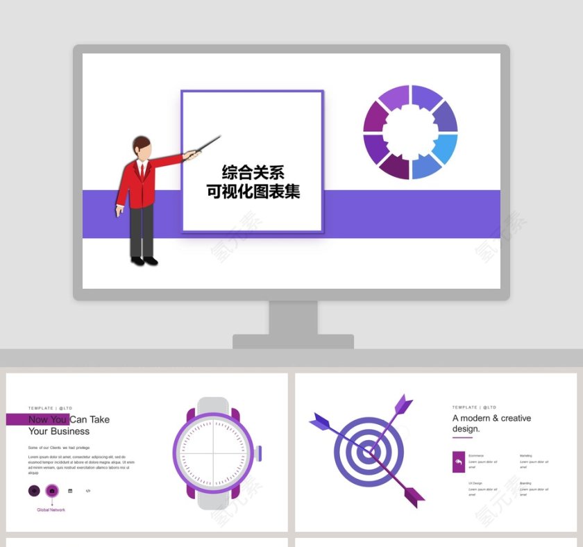 综合关系可视化图表集第1张