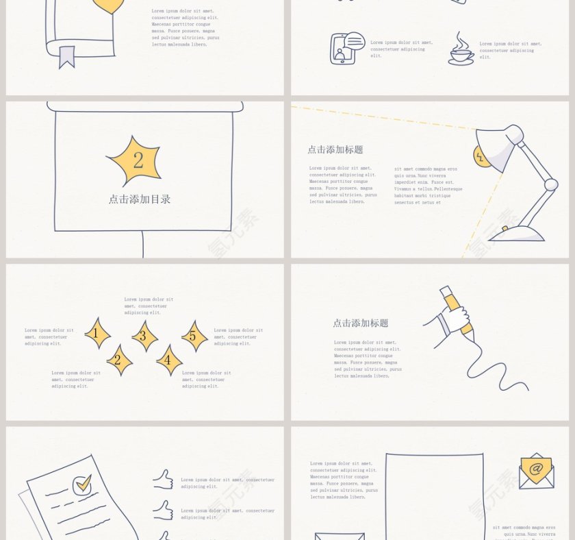 创意手绘PPT模版第3张