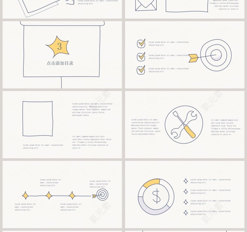 创意手绘PPT模版第4张