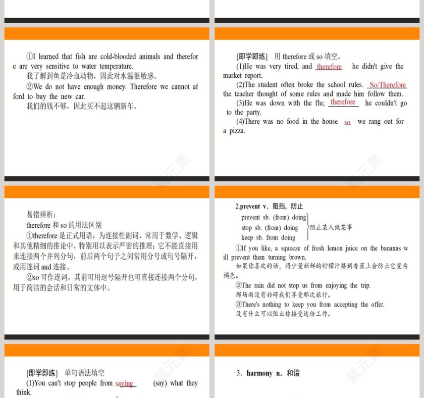 Section  Starting out  Understanding ideas-At one with nature教学ppt课件第4张