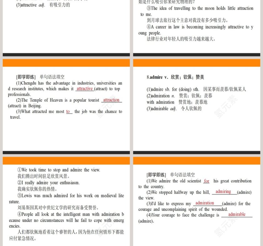 Section  Starting out  Understanding ideas-At one with nature教学ppt课件第9张