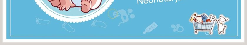 卡通新生儿黄疸知识科普医疗PPT模板第6张