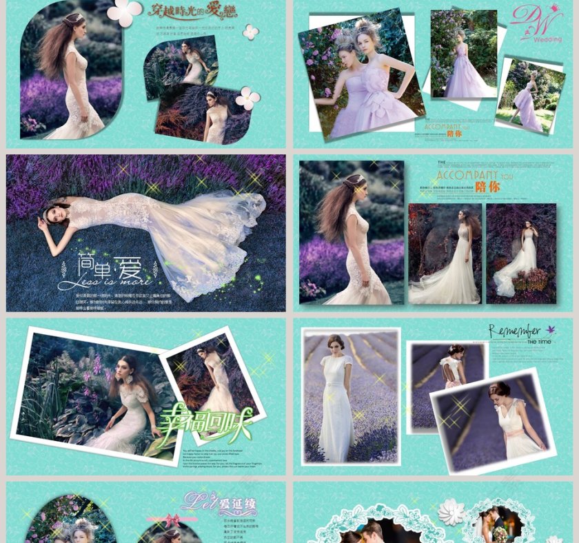 玫瑰浪漫结婚典礼婚礼快闪PPT模板第2张