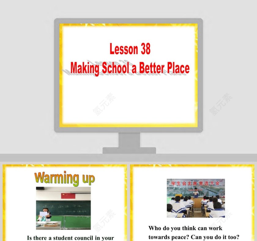 Lesson 38-Making School a Better Place教学ppt课件第1张