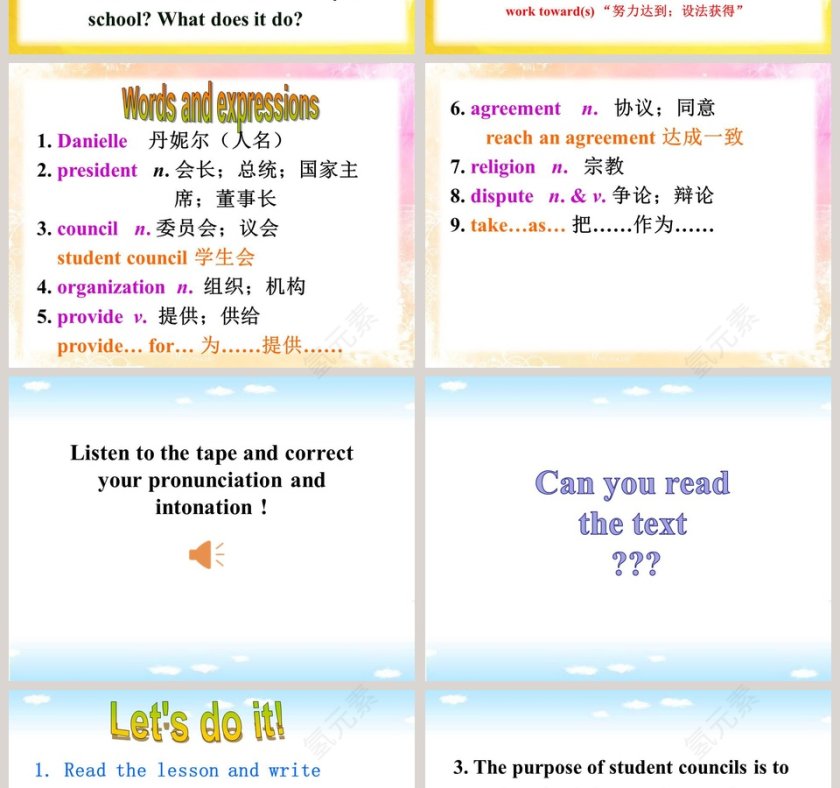 Lesson 38-Making School a Better Place教学ppt课件第2张
