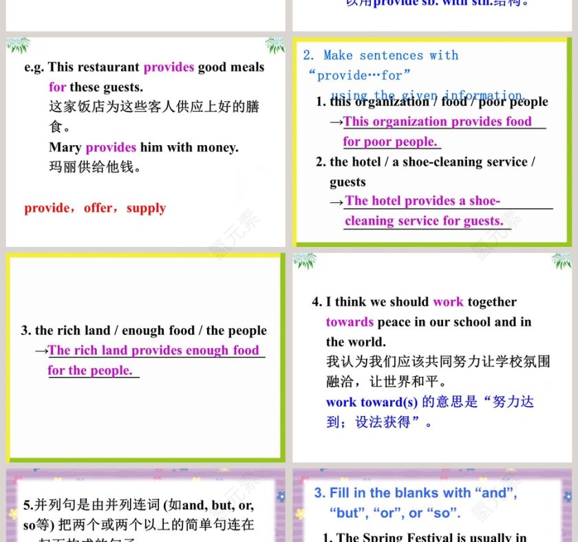 Lesson 38-Making School a Better Place教学ppt课件第4张